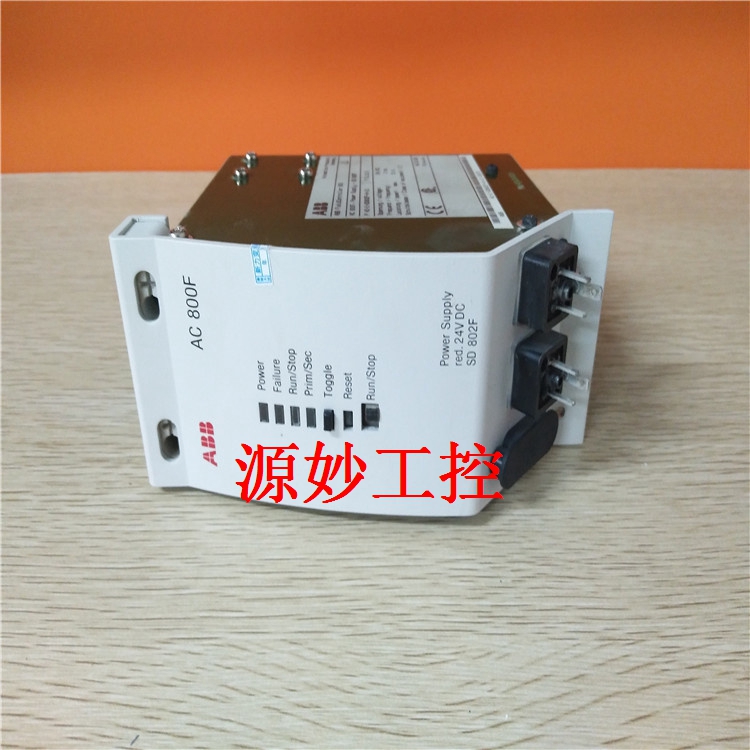 ABB  DSQC346G  控制器 模块卡件现货 品质保障