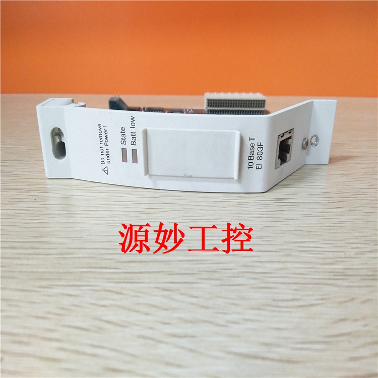 ABB  MVR 0.44-10KA  控制器 模块卡件现货 品质保障