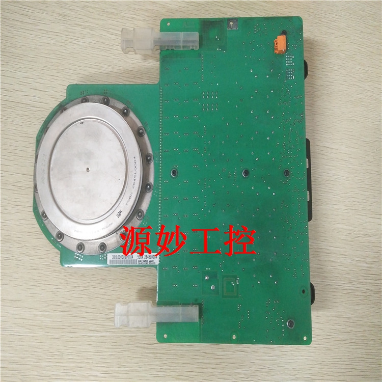 ABB KUC755AE105 3BHB005243R0105