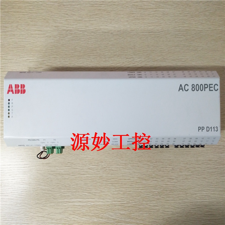 ABB  DSIH 72VP ENOK  控制器 模块卡件现货 品质保障
