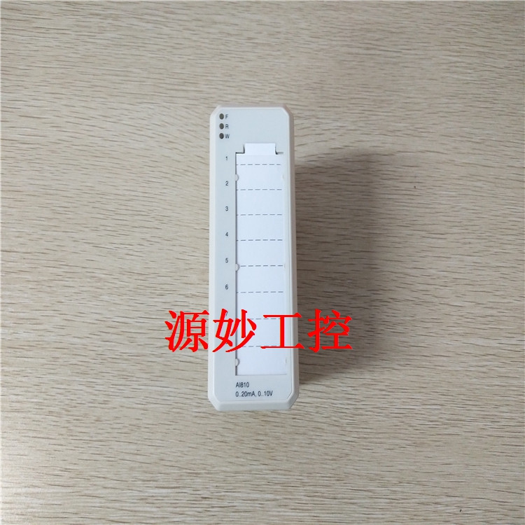 ABB CI810B 3BSE020520R1