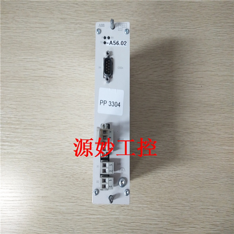 ABB PM803F 3BDH000530R1