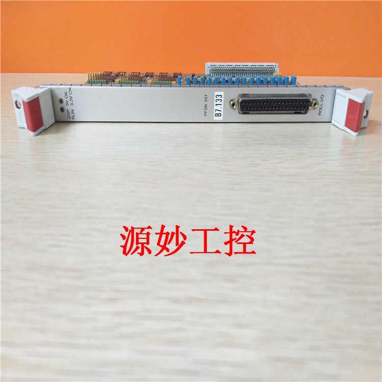 ABB  CI861  控制器 模块卡件现货 品质保障