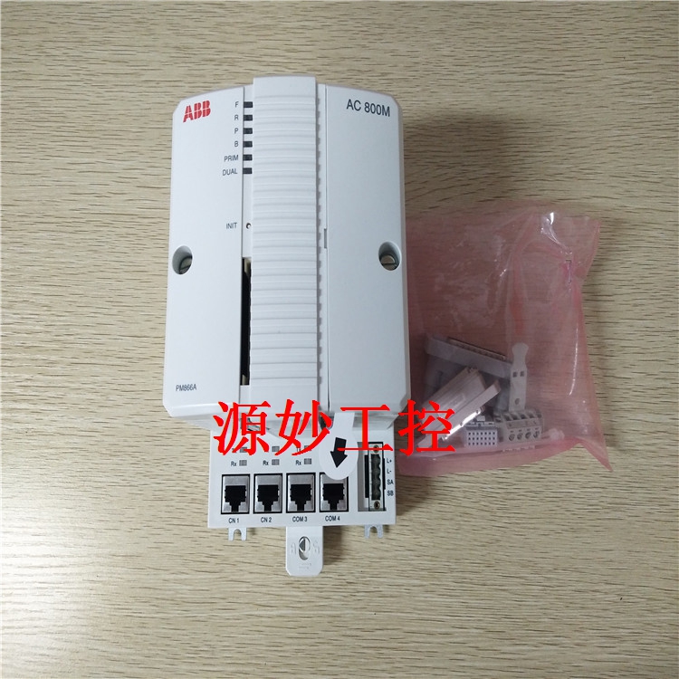 ABB  CI626V1  控制器 模块卡件现货 品质保障