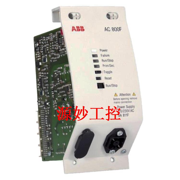 ABB  07KT97B  控制器 模块卡件现货 品质保障