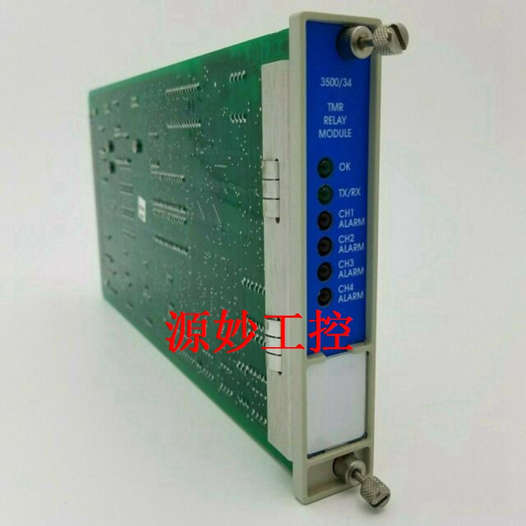 bently 3500/45-01  控制器模块 卡件 一手货源 品质保障