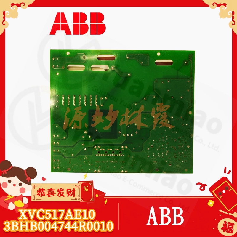 ABB  3BHB021400R0002  可控硅 模块