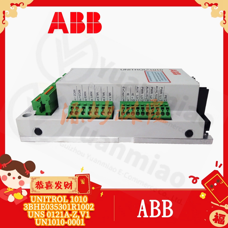 ABB  3BHE019719R0101 可控硅 模块