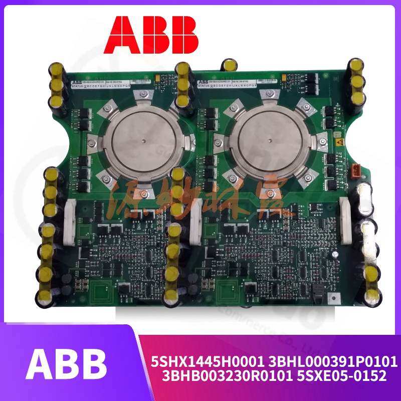 ABB  5shx1445H0002 模块