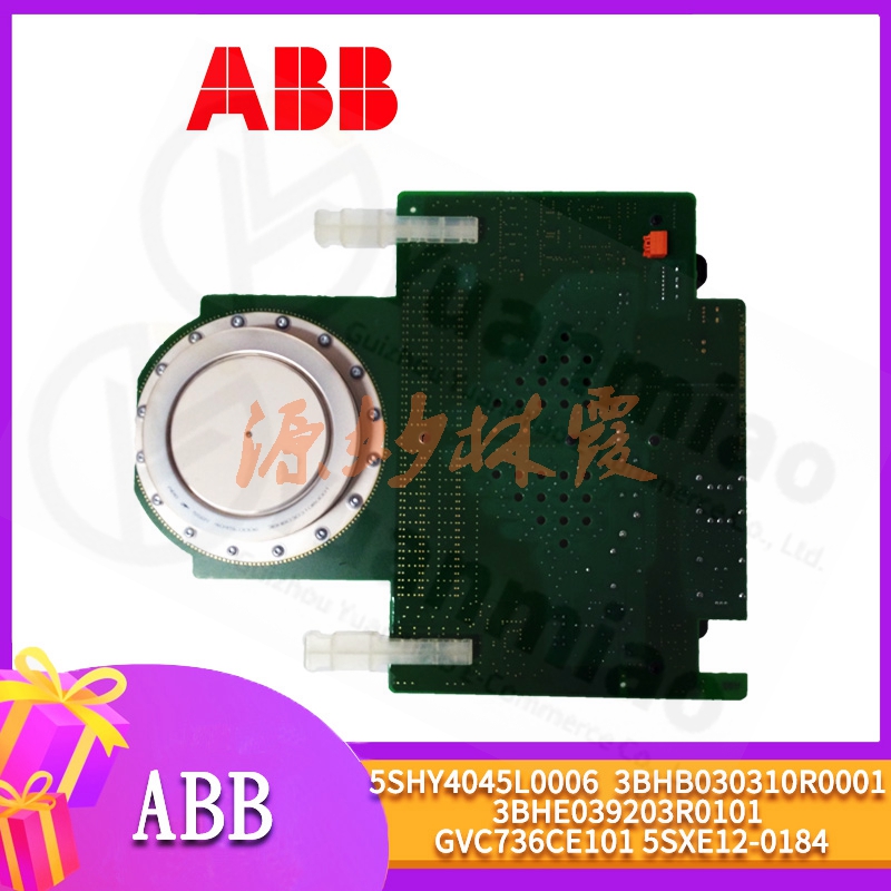 ABB  5SHY4045L0003 模块 可控硅