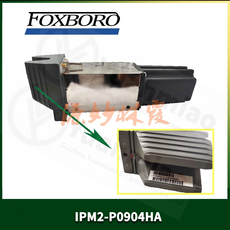 福克斯波罗FOXBORO  FBM230 P0926GU