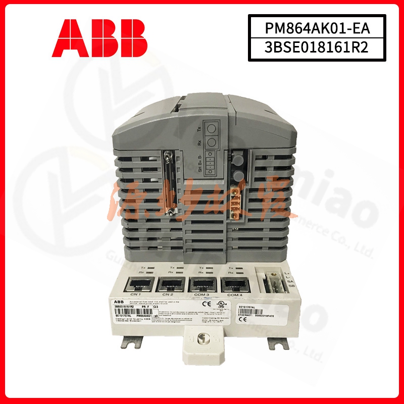 3BDH000032R1 FI840F 模块 ABB Bailey