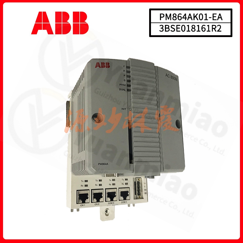 3BDH000050R1 AM811F 模块 ABB Bailey
