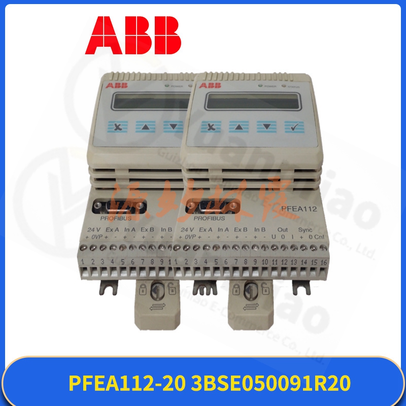 3BDH000395R0005 CI773F  模块 ABB Bailey