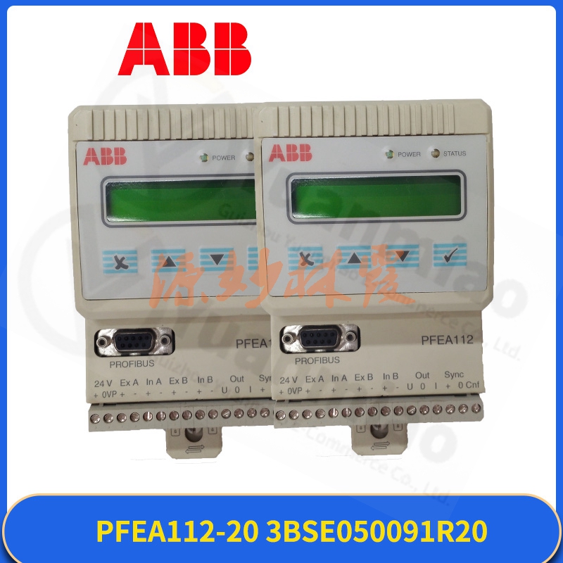3BDH000530R1 PM803F 模块 ABB Bailey