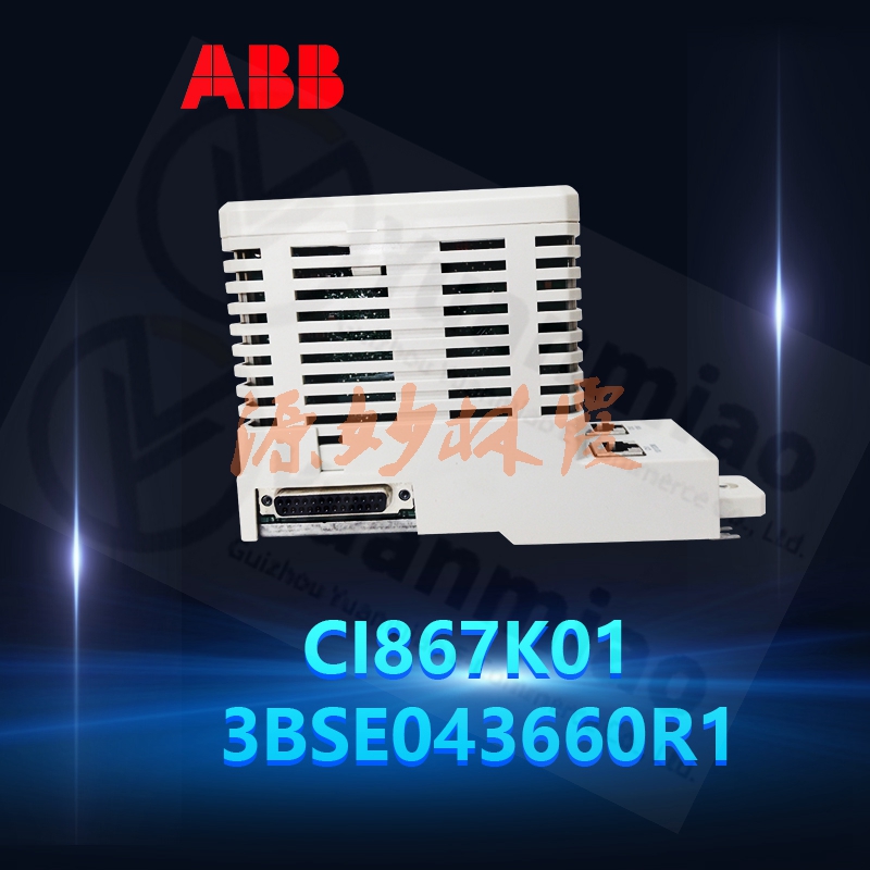 3BDM000199R1 SB808F  模块 ABB Bailey