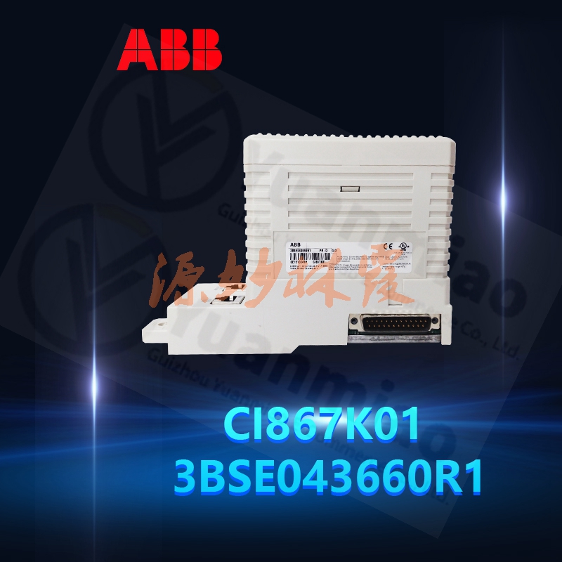 3BSC690071R1 AI8908  模块 ABB Bailey
