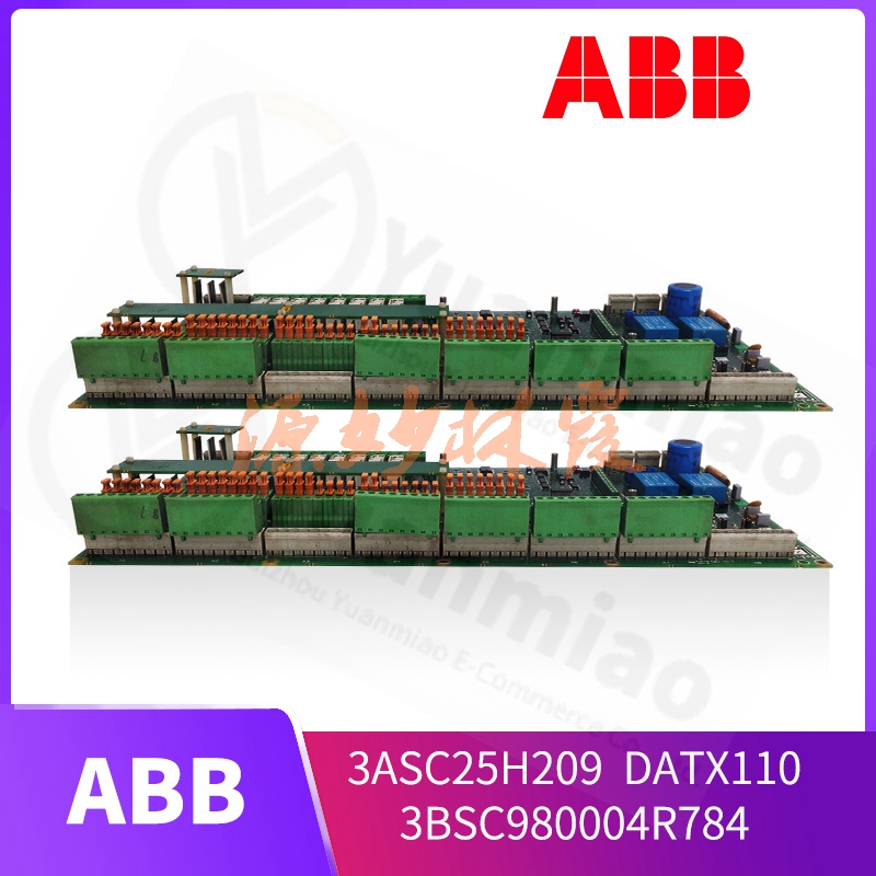 3ASC25H214 DATX130  ABB 输入/输出控制板
