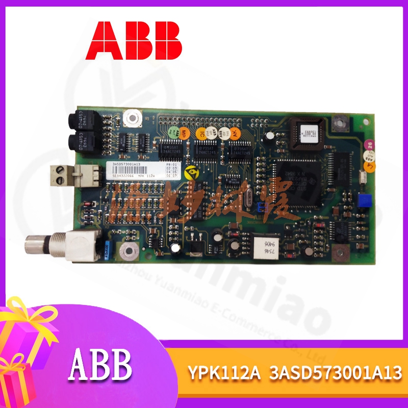 3ASC25H204 DAPU100 输入/输出控制板
