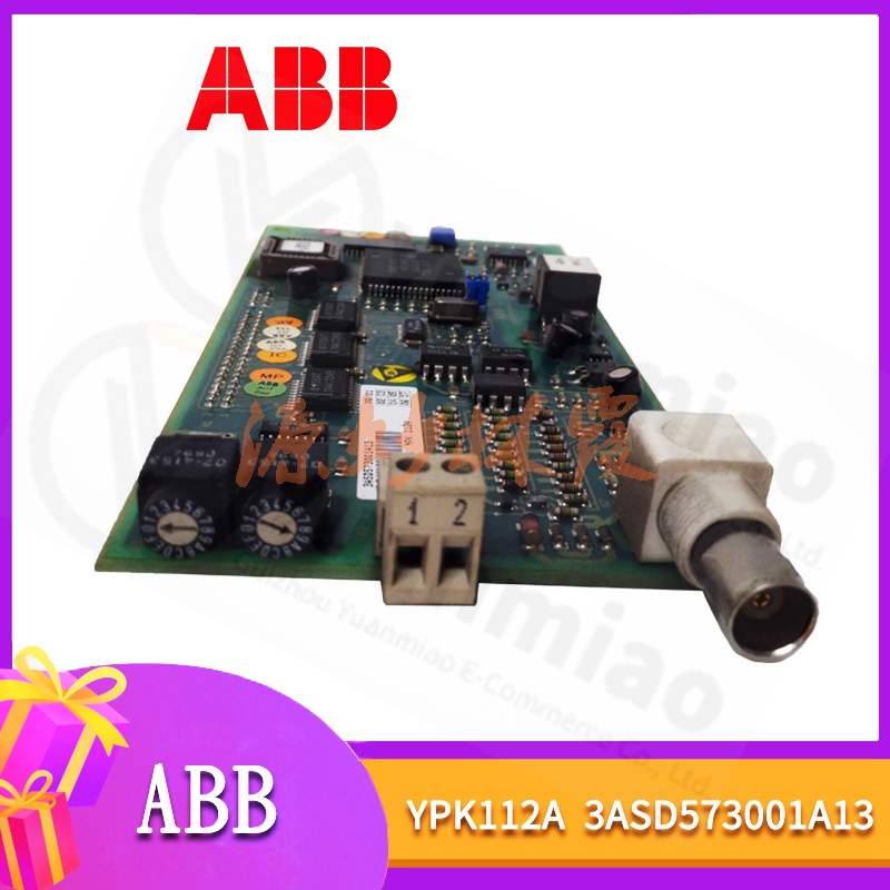 3ASC25H204 DAPU100   ABB 输入/输出控制板