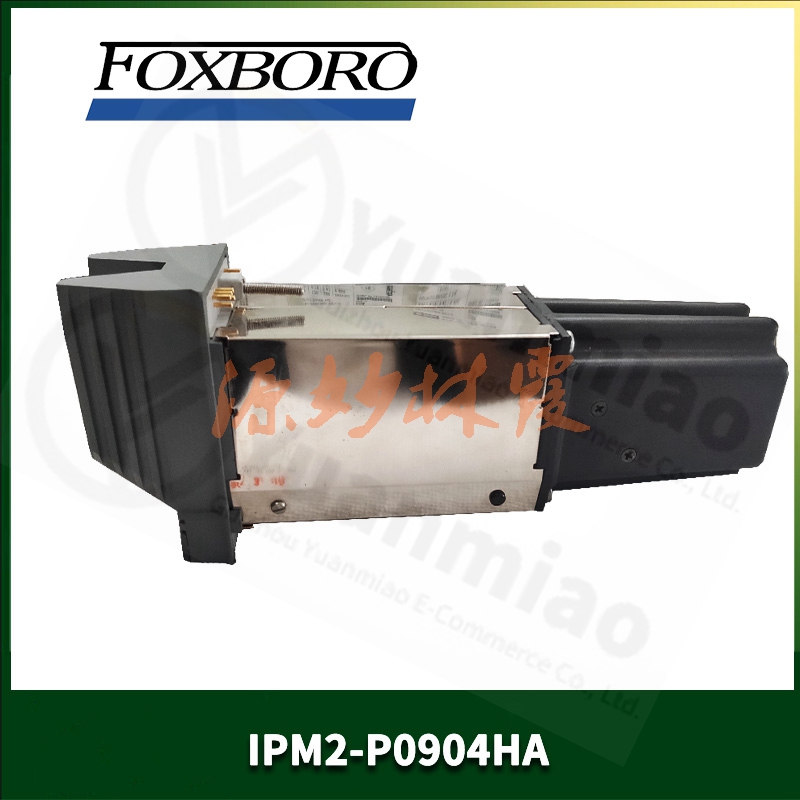 FOXBORO FBM202 P0926EQ