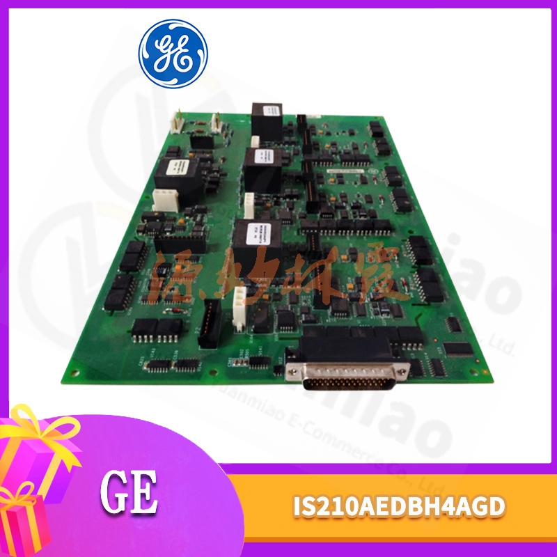 GE IS200EMIOH1ACA  通用电气 燃机卡 发那科