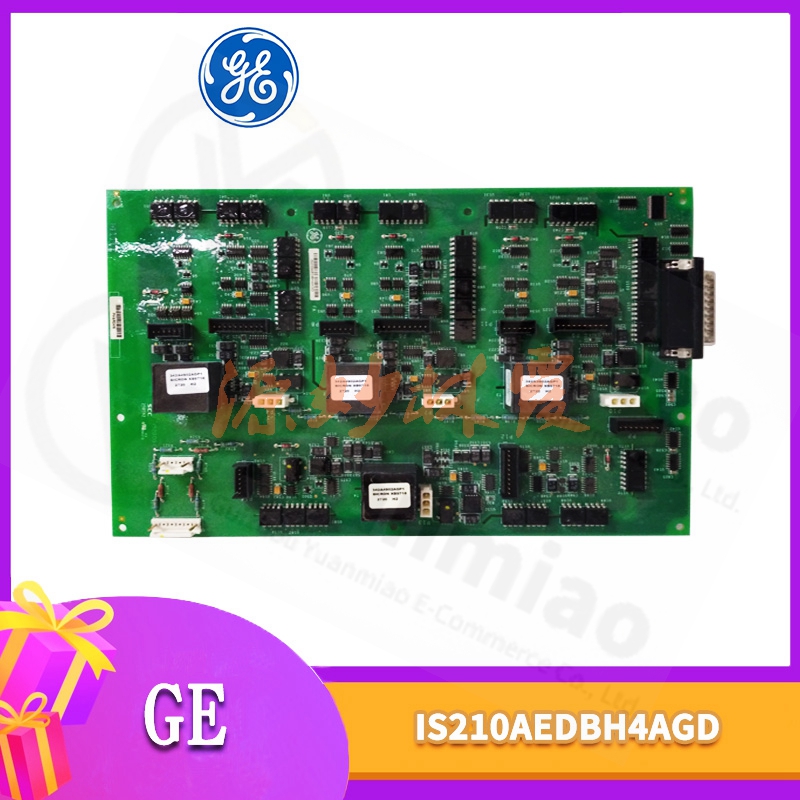 GE IS200EMIOH1A  通用电气 燃机卡 发那科