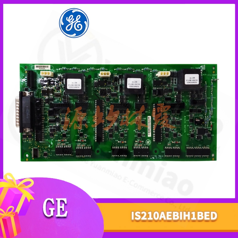GE IS200DSPXH2C  通用电气 燃机卡 发那科