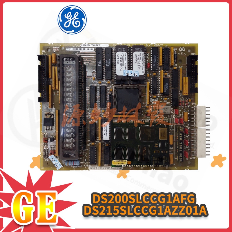 GE DS200TCCBG3B  通用电气 燃机卡 发那科