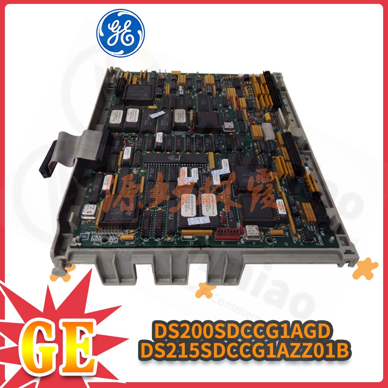 GE DS200TCDAG1B  通用电气 燃机卡 发那科
