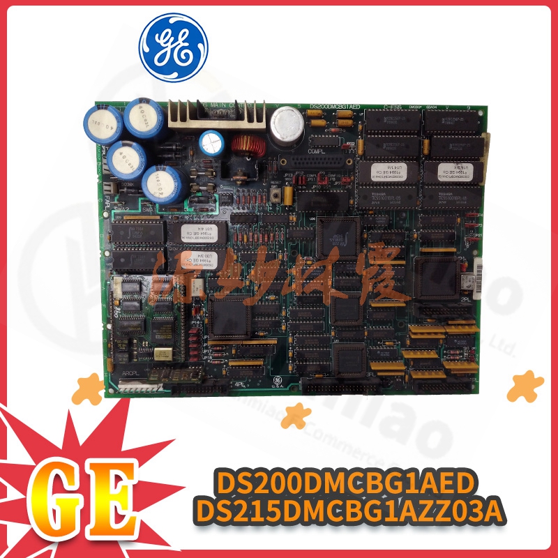 GE DS200TCEBG1BAA  通用电气 燃机卡 发那科