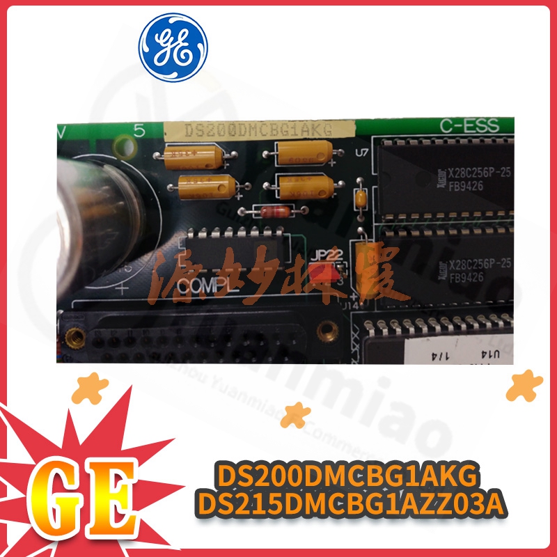 GE DS200TCEBG1B  通用电气 燃机卡 发那科