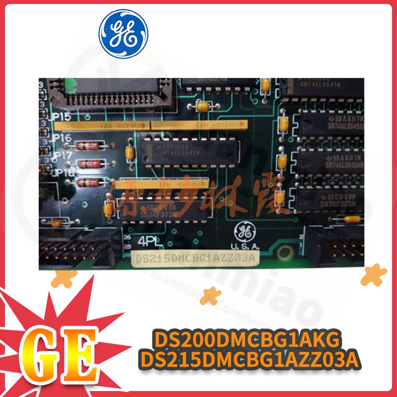 GE DS200TCEBG1ACE  通用电气 燃机卡 发那科