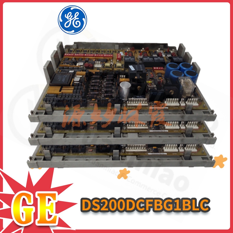 GE DS200TCEAG2BTF  通用电气 燃机卡 发那科