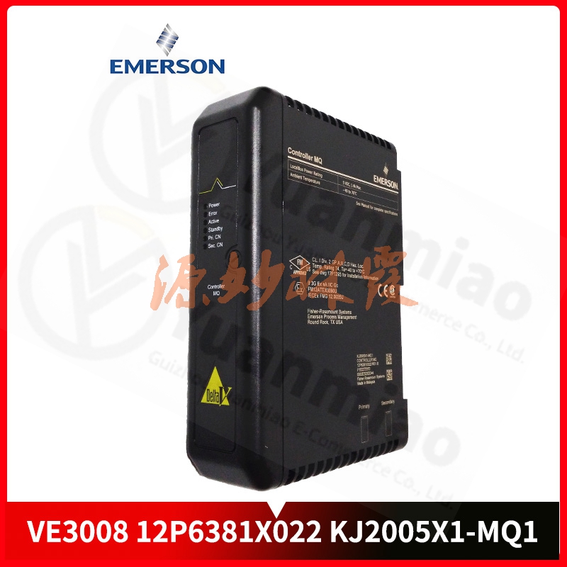 EMERSON艾默生 VE4017P0VE3051C0