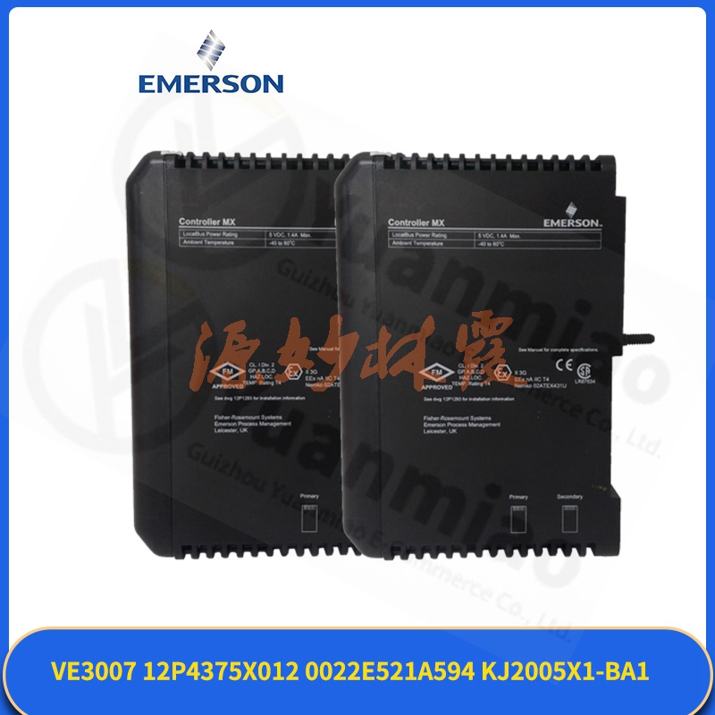 EMERSON艾默生 VE4054S1C0