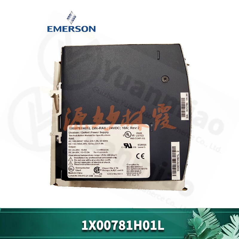 EMERSON艾默生 1X00093G10