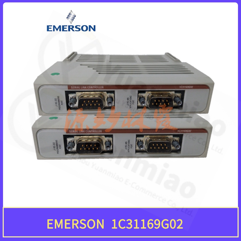 EMERSON艾默生 1C31166G01