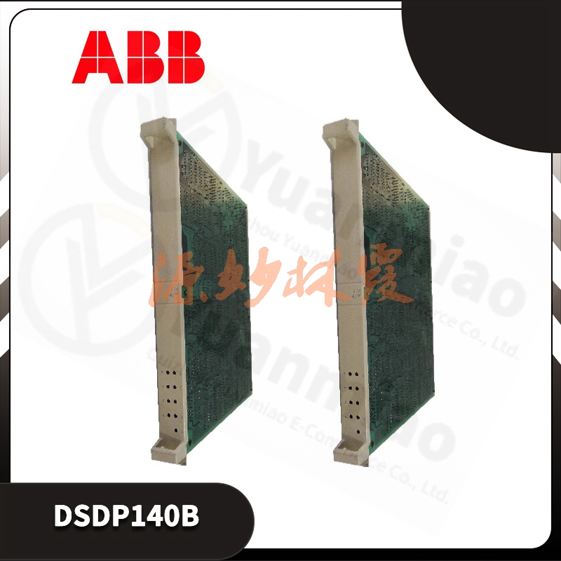 ABB DSTC454