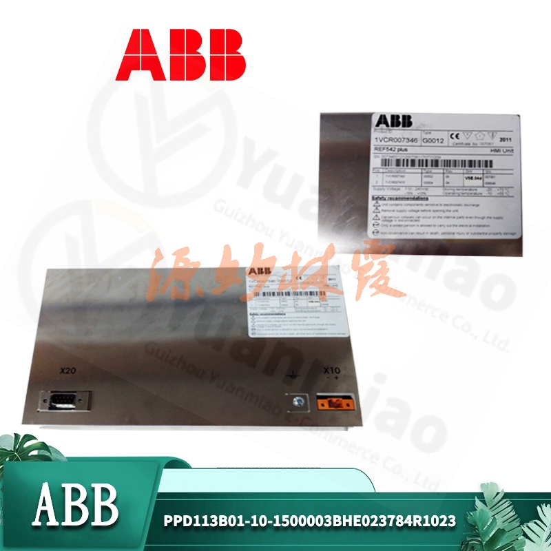 ABB 1VCF752000