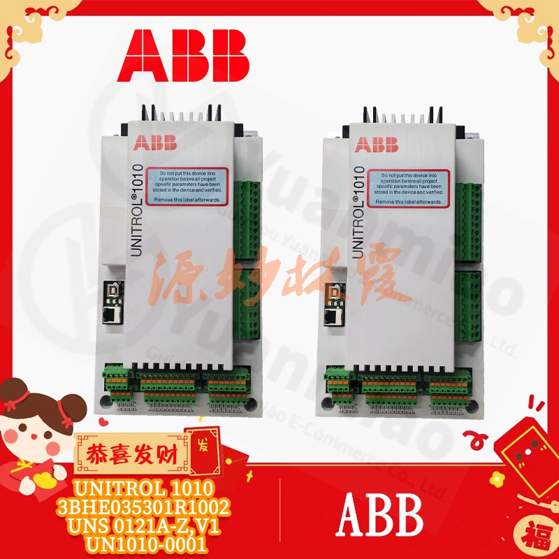 ABB  PPD113B03-26-100100 3BHE023584R2625