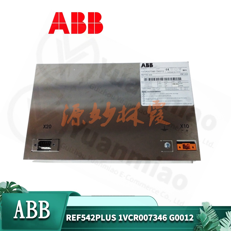 ABB REF542PLUS 1VCR007346
