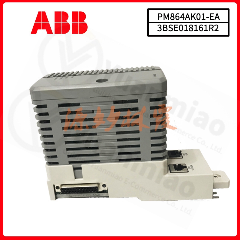 ABB PM864AK01 3BSE018161R1
