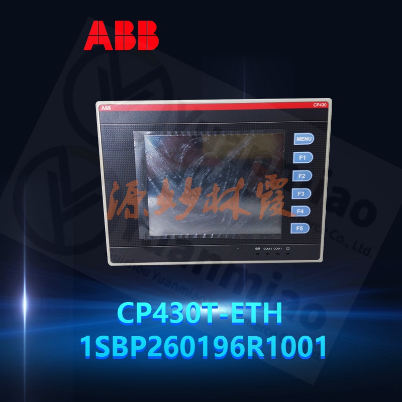 ABB CP405 A0 1SAP500405R0001