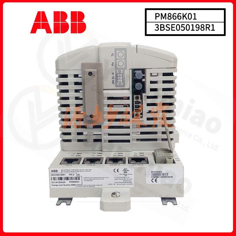ABB PU515A 3BSE032401R1