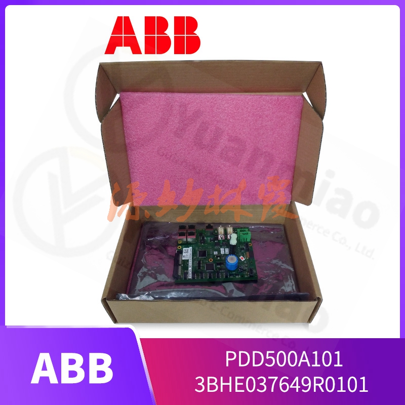 ABB DI04