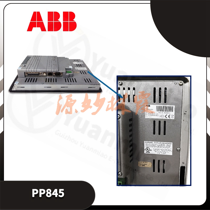 ABB PP846 3BSE042238R1