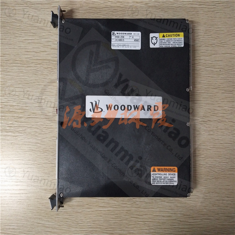 伍德沃德  Woodward 5421-123