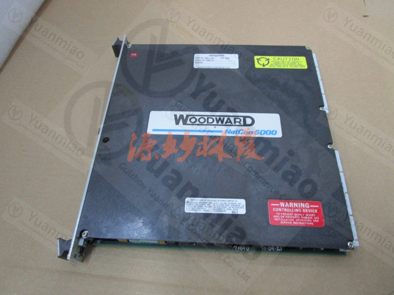 伍德沃德  Woodward 5466-1047