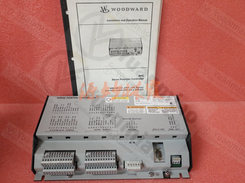 伍德沃德  Woodward 8239-005